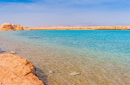 Sharm el Shiekh | Volo più hotel | Turisanda