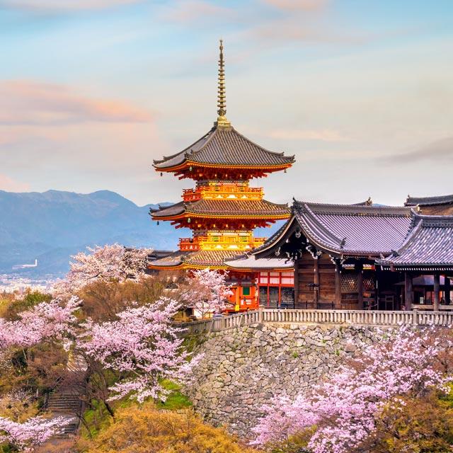 Giappone | Offerte viaggi a Natale | Turisanda