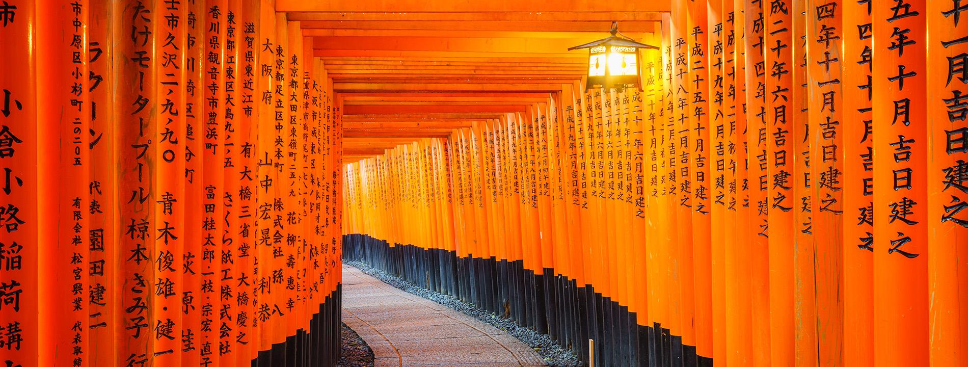 Santuario di Fushimi Inari-taisha, Giappone I Turisanda