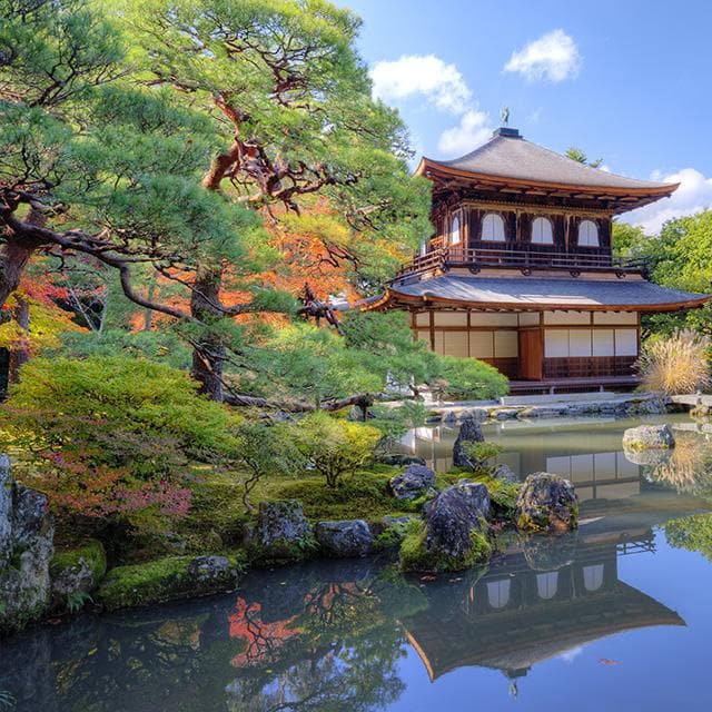 Kyoto | Offerte viaggi a Natale | Turisanda