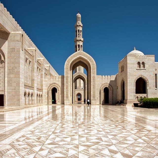 Oman | Viaggi di lusso | Turisanda