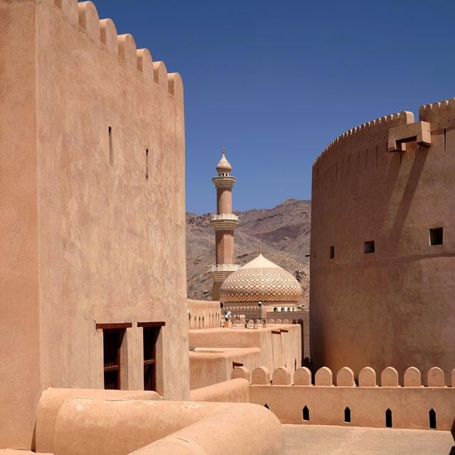 Turisanda| Oman