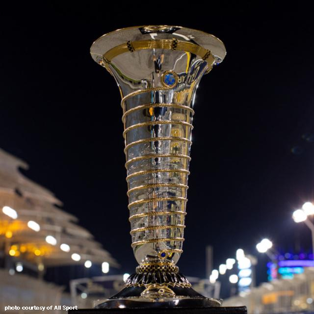 Trofeo Formula 1 | Turisanda