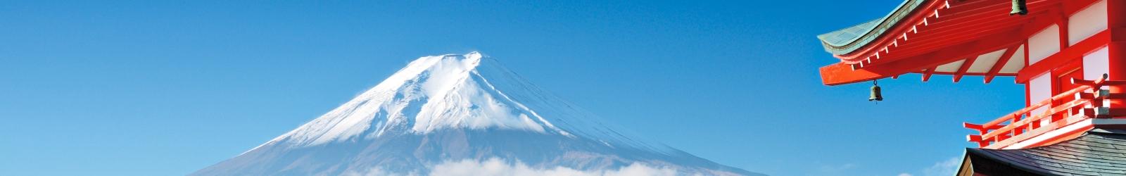 Giappone: dove si trova e quando andare | Turisanda