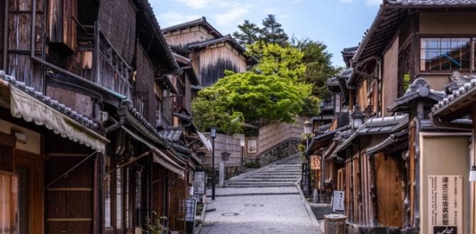 Higashiyama, Kyoto, Giappone | Turisanda