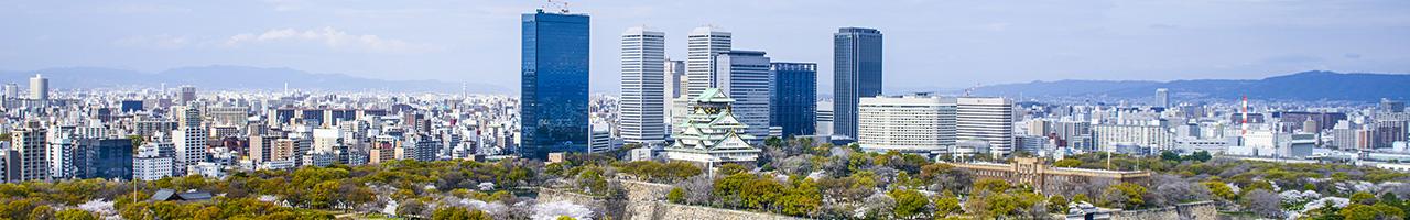 Cosa fare e vedere a Osaka in 1, 2 o 3 giorni | Turisanda