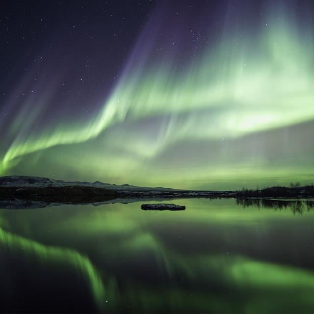 Aurora Boreale: quando e dove vederla | Turisanda