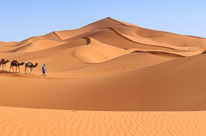 Short Break, Marocco | Turisanda