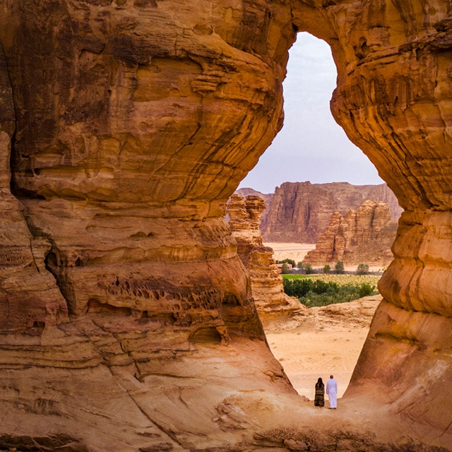 Pacchetti vacanze Arabia Saudita