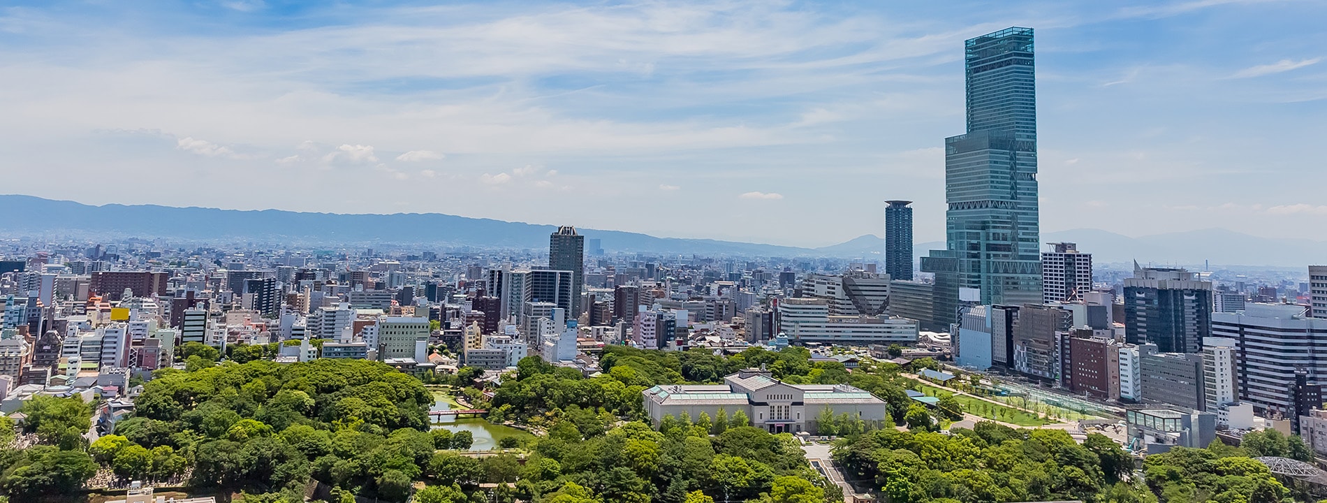 Abeno Harukas