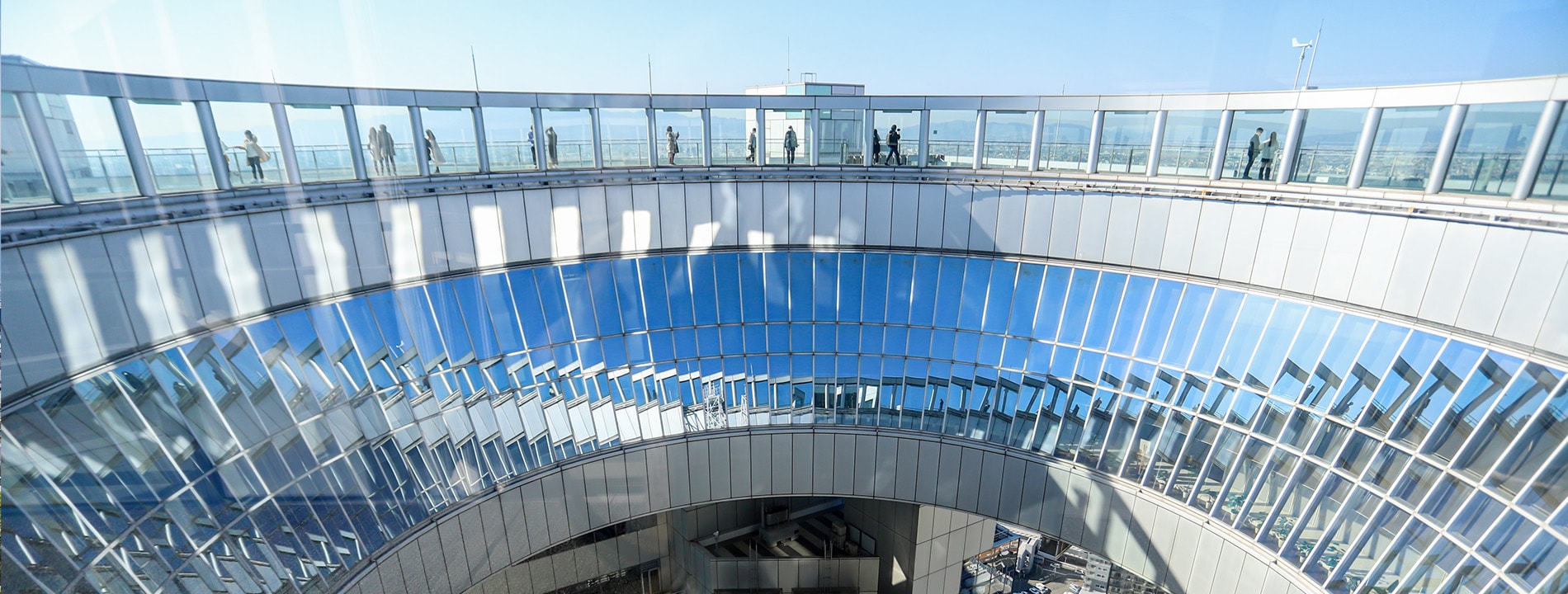 <p>Dettaglio dell&#39;Umeda Sky Building</p>
